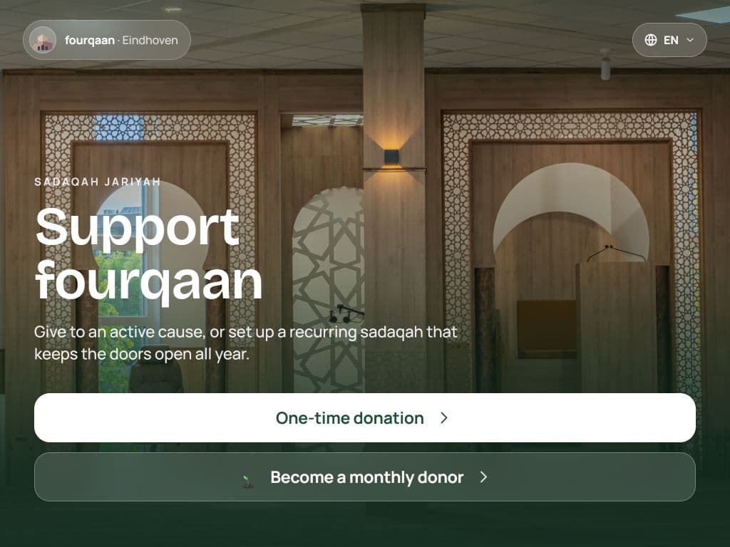 Al Fourqaan kiosk welcome screen in English with the mosque photograph and one-time or monthly donation choices.